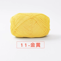 11-голландский желтый