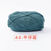 42-деним синий