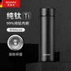 Товары от 博奥尼旗舰店