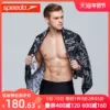 Товары от speedo星动力专卖店