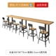 Один таблица 6 стула [длина таблицы 300 толщины пластины 4,5 см] Деревянная доска.
