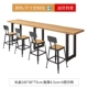 Один таблица 4 стула [длина таблицы 240 толщины пластины 4,5 см] деревянная доска.