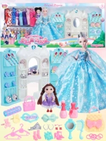 Сказочная принцесса A-2 Princess+Super Girst Makeup Table+16 Подарок юбки