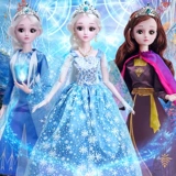 Детские игрушки подарка на день рождения 5 девушек 3 Новый год 6-8 девушек 4 Ling Ling 7 Snow Snow Princess 9 странные родители 10 айша