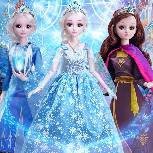Детские игрушки подарка на день рождения 5 девушек 3 Новый год 6-8 девушек 4 Ling Ling 7 Snow Snow Princess 9 странные родители 10 айша