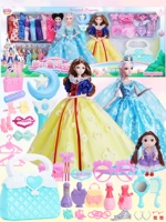 Волшебная палочка для принцессы, аксессуар, коробка, 3 шт, 16 шт