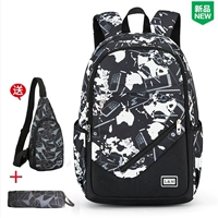 B1120 Увеличьте технологию пепла