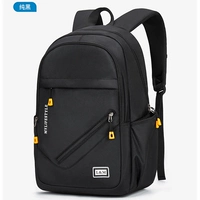 B1120 увеличивает чистое черное платье для платформы и сумки