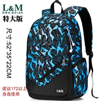 Отличный синий [одиночный пакет]