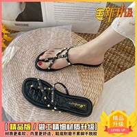 Черный [Boutique Upgrade Edition]