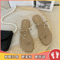 Хаки, модернизированная версия