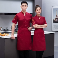 Дышащая белая юбка в складку, фартук, V-образный вырез, короткий рукав