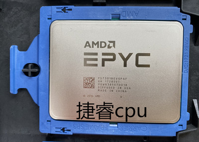 AMD EPYC 7301/Xiaolong Официальная версия 2.2G 16 Core 32 Сервер потоков сервер