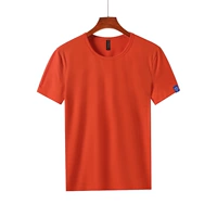 5200 оранжевый [круглая шея]