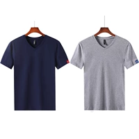 5201 Тибетский Цин [v -neck] +5201 Серый [v -neck]