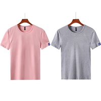 5200 розовый [круглая шея] +5200 серая [круглая шея]