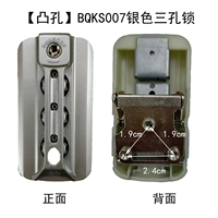 【Bang Kong】 BQKS007 Silver San Kong One