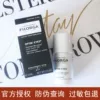 Товары от 女主角美妆护肤品店