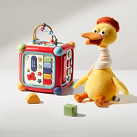 Advanced Commines】 Guangshanhong+Gaga Duck