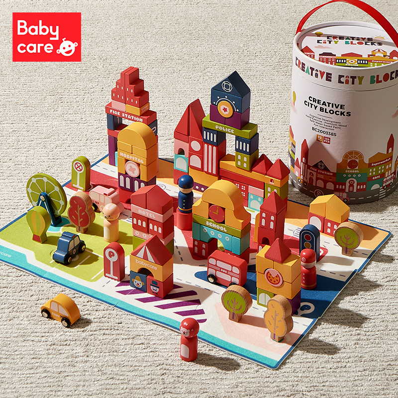 babycare积木木头宝宝儿童启蒙益智拼装玩具