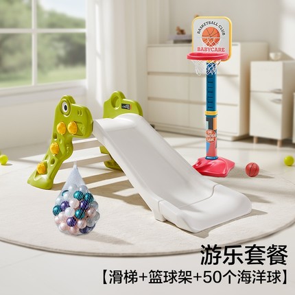 babycare游戏围栏防护栏