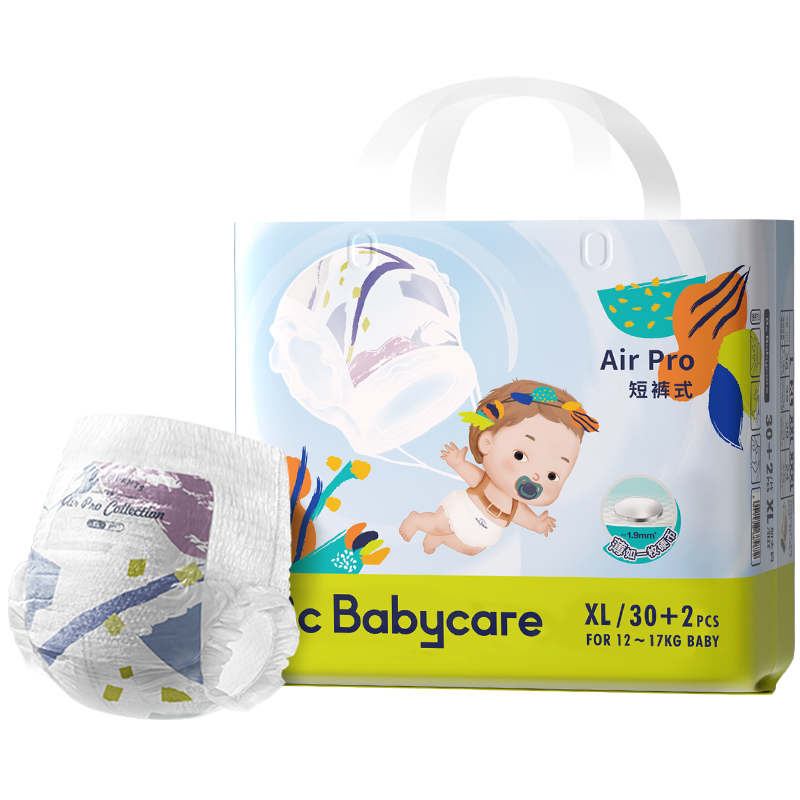 babycare拉拉裤airpro日用超薄透气婴儿男女宝宝尿不湿尿片1包