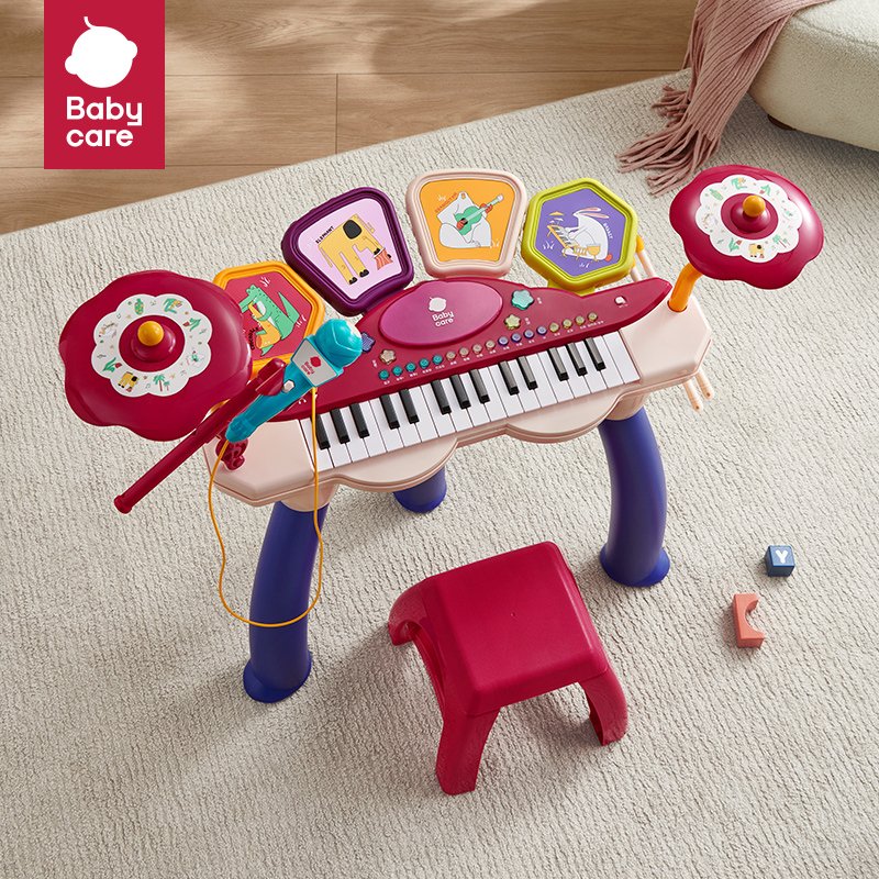 babycare儿童小电子钢琴乐器启蒙初学者可弹奏音乐玩具儿童节礼物
