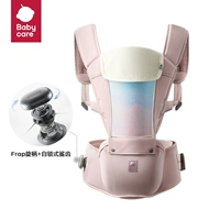 Первая фотография утреннего рассвета [обновление ручки FRAP] -en Рекомендация по взрыву