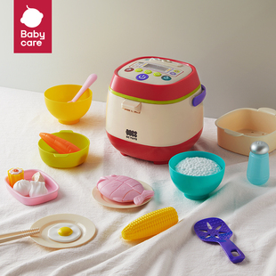 babycare厨房玩具电饭煲蒸汽过家家套装厨具