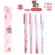 Sakura Limited/A4910/Single Support