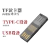 Товары от 英特洲旗舰店