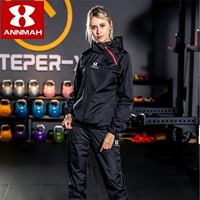 Черный комплект