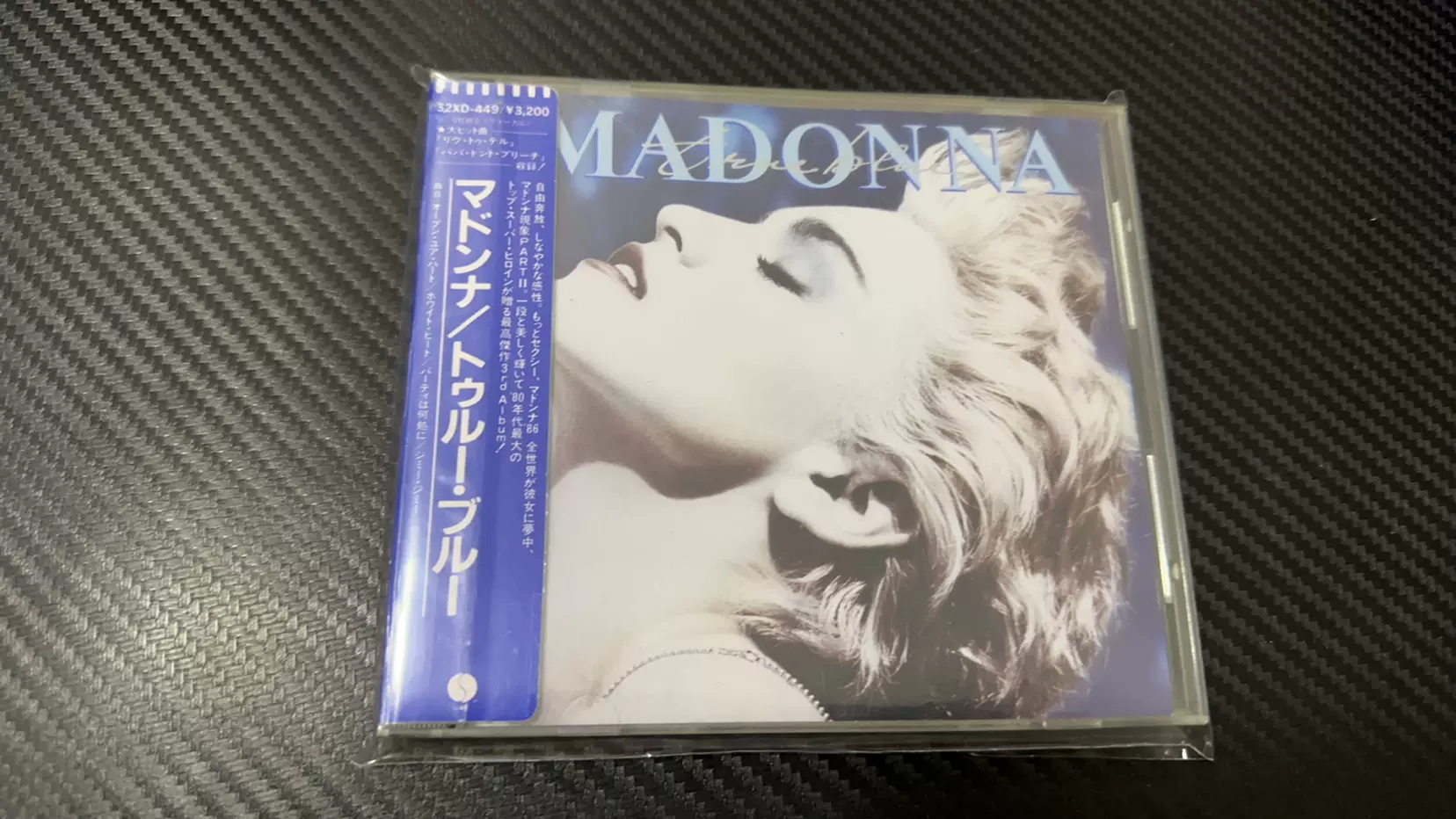 Madonna hung up 日首拆封，碟片95新。KB143-Taobao