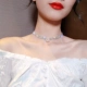 1672 Flash Diamond Neck Chain (Golden)