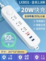 [USB Series] 2U+20W Fast Charge 1C [Горячая продажа]