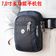 сумка