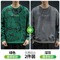 Зеленый+глубокий серый