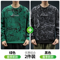 Зеленый+черный