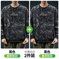 Черный+черный