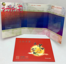 Альбом для нумезматики 香港汇丰银行.中秋节钞.十连钞