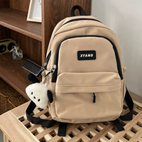 Хаки плюс маленький щенок