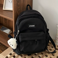 Черный плюс щенок