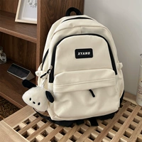 Белый плюс щенок