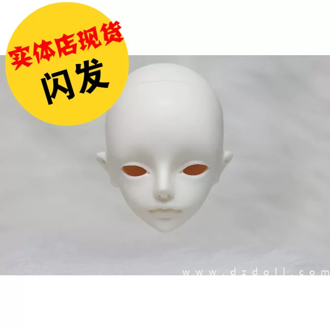 [Kurolo] BJD-DZ-4 doll-Noel Noel Suitou spot