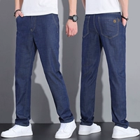Мужские летние тонкие джинсы, ультратонкие шелковые штаны для отдыха, свободный прямой крой