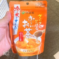 Итоюанский жареный чай 40 г-точка склада