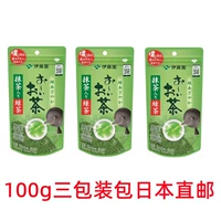 Itoyuan Green Tea Leaves 100g Три упаковки-Japan Direct Man
