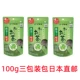 Itoyuan Green Tea Leaves 100g Три упаковки-Japan Direct Man