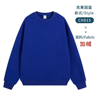 C тип-кальюр Blue#круглая шея