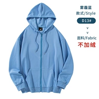 D Стиль-Смог Синий